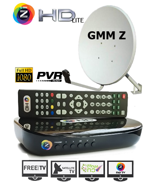 GMMZ HD